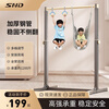 Schneider horizontal bar indoor pull-up device household single and parallel bar floor-standing children's stretching hanging bar family fitness equipment thickened and reinforced / easy to adjust sand gold gray + booster belt