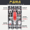 DZ15 plastic case circuit breaker air switch 3p40a100a air opening knife switch 380v three-phase switch peak 32A 2P