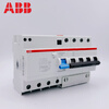 ABB small leakage protector GSH200 2P 4P leakage protection 32A 63A100A leakage current 300A 100A 4p