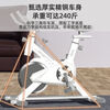 Household spinning exercise bike pedal indoor sports bike exercise body weight loss fitness equipment luxury model-Bluetooth music-stepless resistance/white
