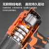 Dongcheng 20V lithium electric drill brushless hand drill rechargeable electric screwdriver set DCJZ2049iADW