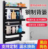 Small Back Basket Radiator Bathroom Steel Copper Aluminum Stainless Steel Small Back Basket Home Bathroom Towel Bar Storage Electric Basket Special Electric Heating Rod 0mm