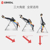 CRYSTAL inversion machine home inversion device cervical and lumbar stretcher height increaser foldable sports fitness equipment flagship red pull-up + thick hook foot pad + elbow pad