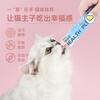 Guazhou Mu Cat Strips 100 Staple Food Cat Strips Kitten Cat Snacks Canned Kitten Wet Food Supplies Small Fish Dried Cat Canned New Upgraded Mixed Cat Strips 15g*100 pcs 00 pcs The number of sticks is subject to the above options.