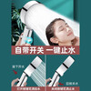 Shower pressurized shower head household bathroom water heater rain shower set pressurized bath shower head Yahei five-speed supercharged shower head + 1.5 encryption tube