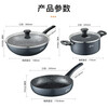 ASD (ASD) three-piece pot set, wok, frying pan, soup pot, milk pot combination pot, gas and natural gas open flame, gray blue non-stick 3-piece set