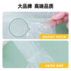 Good Wife Fresh-keeping Bags Vest-style Food Grade 200 Large Thick Storage Bags Disposable Refrigerator Rolled Packing Bags