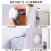 Nest's best bathroom door handle anti-collision stickers, wall anti-collision pads behind the door, thickened silicone anti-collision toilet refrigerator anti-collision pads