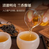 Gannan Chaozhou Phoenix Dancong Tea Duck Shit Fragrance Tea Wudang Dancong Tea Gift Box Oolong Tea 500g Laocong Duck Shit Fragrance 500g (two cans gift bag)