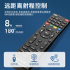 Jiangwutong set-top box universal remote control is suitable for China Telecom and Unicom mobile set-top box universal remote control