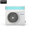 Panasonic full DC variable frequency 3 HP air duct machine H series first-level energy efficiency Panasonic Nanoyi