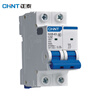 Chint (CHNT) overload air switch NXB-63-2P-C32 small circuit breaker 32A