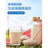 Aifeishi milk powder commercial 1kg sweet original flavor solid beverage catering instant hotel special milk tea shop brewing (extra strong) three-in-one original coffee 1kg/bag