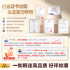 TOSHIBA Xiaobaitao 429 classic Japanese-style five-door small apartment built-in automatic ice-making air-cooled frost-free multi-door white state-subsidized household refrigerator GR-RM429WE-PG2B3 Fuji white glass panel