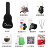 MOSEN DC41TBS spruce folk guitar beginner's entry-level guitar matte 41 inches gradient color