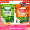 Morning Star Island Jiamusi Morning Star Island Original Soy Milk Powder Northeastern Soybean Powder Instant Breakfast 30 bags in a box
