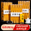 Buyi meets tea Wuyi Rock Tea Laocong Narcissus Dahongpao Tea Zhengyan Narcissus Orchid Fragrance 500g Authentic Strong Fragrance Floral Fragrance 500g 500g (one pound) 60 small bags in total
