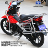 Jialing's new Haojun 125 curved beam motorcycle, National 4 EFI fuel vehicle, can be branded Honda model men's and women's two-wheelers, red (Jialing brand, reliable quality) Jialing brand, Chongqing straight hair, quality assurance