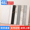 Slate countertop custom processing marble dining table panel coffee table kitchen tile sideboard special-shaped countertop rectangular length 100CM * width 40CM * thickness 1 point 2CM