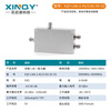 XINQY Xinqiyuan SMA low noise amplifier 2.4/5.8G high linearity LNA dual-band two-in-one pre-gain band filter/amplification LNA-2.4G/5.8G-5V-SS