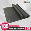 YIJIAN lightning delivery treadmill shock-absorbing mat anti-slip, noise-reducing, wear-resistant and moisture-proof special mat (length 1900*width 850*thickness 4)mm