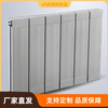 Xing Chunhui radiator household water heating copper-aluminum composite double water channel radiator centralized cooling self-heating custom radiator milky white 600mm can be customized