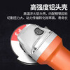Dongcheng angle grinder cutting machine multi-function grinder polisher high power grinder power tool official 720-100B 720W rear switch