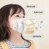 WELLDAY disposable children's medical surgical mask, three-layer sterile grade, anti-bacterial droplets, light, breathable, anti-smog and windproof, 100 small yellow dogs for children, 10 bags, 10 pieces/bag