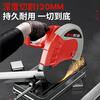 Delixi steel cutting machine 355 multi-functional small household wood cutting machine high-power metal profile machine professional model without saw blade