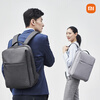 Xiaomi (MI) Minimalist Urban Backpack Men's Computer Bag Travel Business Backpack Women's School Bag Business Backpack Dark Gray