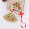Sorghum seedling small broom newborn baby bedside sleeping broom baby shock broom Dragon Boat Festival pendant Yidiqian small broom about 12 cm room pendant