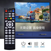 Suitable for starters China Mobile 4K HD Internet TV Mobaihe box remote control CM101s universal set-top box remote control Universal mobile set-top box remote control Universal universal China Mobile remote control Beijing 8 warehouse delivery