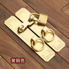 Jingsuo lock latch Chinese style antique copper door bolt buckle cabinet door handle door handle copper old-fashioned wooden door padlock 6*25 brass color (set)