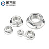 Guwanji galvanized hexagonal flange nut flange surface screw cap flower tooth anti-slip surface anti-return locking pad anti-loosening nut 4.8 grade white zinc carbon steel M8 50 pieces