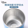 Disney Milk Cup Children's Direct Drinking Milk Cup 316 Stainless Steel Food Grade Children's Drinking Cup Steel Seal Scale 260ml Strawberry Bear