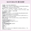 MAYCREATE Small Gold Chopsticks Eyebrow Pen Black Triangular Sketch Waterproof and Sweat-proof Long-Lasting Non-Fading Not Easy to Remove Makeup Great Gift for Women