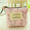 SHU GUO ER () Coin Purse Simple Korean Forest Wind Canvas Zipper Small Purse Creative Mini Coin Bag Female Student Money Pink