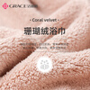 Grace Class A Bath Towel Water Absorbent Quick Drying Adult Large Bath Towel Unisex 80*150cm 430G High Grade Gray