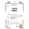 Sato Corporation (ZATO) ZATO official direct sales export to Japan upright piano sound insulation, heat insulation, moisture-proof, shock-absorbing silencer mat, universal floor mat, Japanese black piano floor mat
