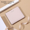 Pierre Cardin Women's Wallet Cowhide Short Wallet Women's Coin Purse Gift Box New Year's Gift for Wife