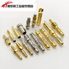 Customized processing of copper pin jacks, aviation connector plugs, male and female copper pins, water solid gold-plated ling, 0.6 slotted male and female pins, 10 in total