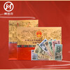 The fourth set of RMB commemorative banknotes is a small collection of 7 pieces. The best brand new uncirculated version. The last four commemorative coins and banknotes.