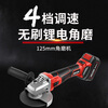 Devon angle grinder rechargeable brushless polisher handheld wireless grinder polisher electric angle grinder 2905 single 2905 two batteries fast charge 5.0 free grinding slices + original