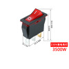 Supply KCD3 boat switch three-legged two-speed with light boat-shaped switch electric pot power rocker switch wholesale 2500W red with light-3 feet two-speed