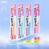 Lion adult toothbrush imported from Japan, small head, extremely fine and medium-bristle toothbrush, deep between teeth for deep cleaning of gums, 1 piece