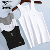 Septwolves pure cotton vest men's high elastic sports sweat-absorbent and breathable 2-pack
