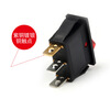 Supply KCD3 boat switch three-legged two-speed with light boat-shaped switch electric pot power rocker switch wholesale 2500W red with light-3 feet two-speed