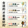 Lion Fine Teeth Cleaner 61 holes wide and thin pearl white toothbrush 2 pack soft bristles deep cleaning wisdom teeth wide head