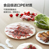 Made in Tokyo, fresh-keeping cover, plastic wrap food preservation bag, disposable elastic mouth opening, universal for large and small bowls, 300 pieces