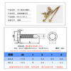 Hasdick Beijing warehouse delivery HK-12 color zinc external hexagonal self-tapping self-drilling screws drill tail dovetail screws wood screws and tile nails M4.8*30 (100 pcs/pack)